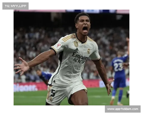 贝林厄姆冲击吉罗纳克星纪录，皇马客战盼止连平