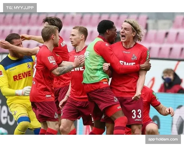 科隆0-0闷平波鸿，一场乏善可陈的保级区闷战